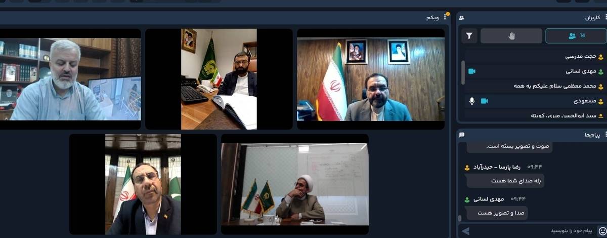 التفكير في مستقبل زیارة الحجاج الباكستانيين وحلول جديدة