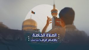 لحظات مع القلوب المحبة في الحرم الشريف