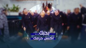 شرف الخدمة في حرم الإمام الرضا | لقطات مؤثرة من عمل خدّام الحرم