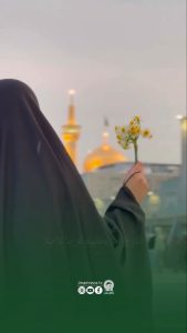 اللهم عجل لولیک الفرج