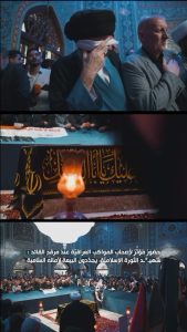 ⁨ اجتمع أصحاب المواكب العراقية في رواق دار الذكر بالحرم الرضوي المطهّر…