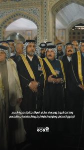 ⁨ تشريف شيوخ ووجهاء عشائر العراق إلى الحرم الرضوي المطهّر واستقبال متولّي العتبة الرضوية المقدّسة لهم